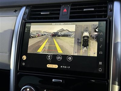 LAND ROVER DISCOVERY - 4