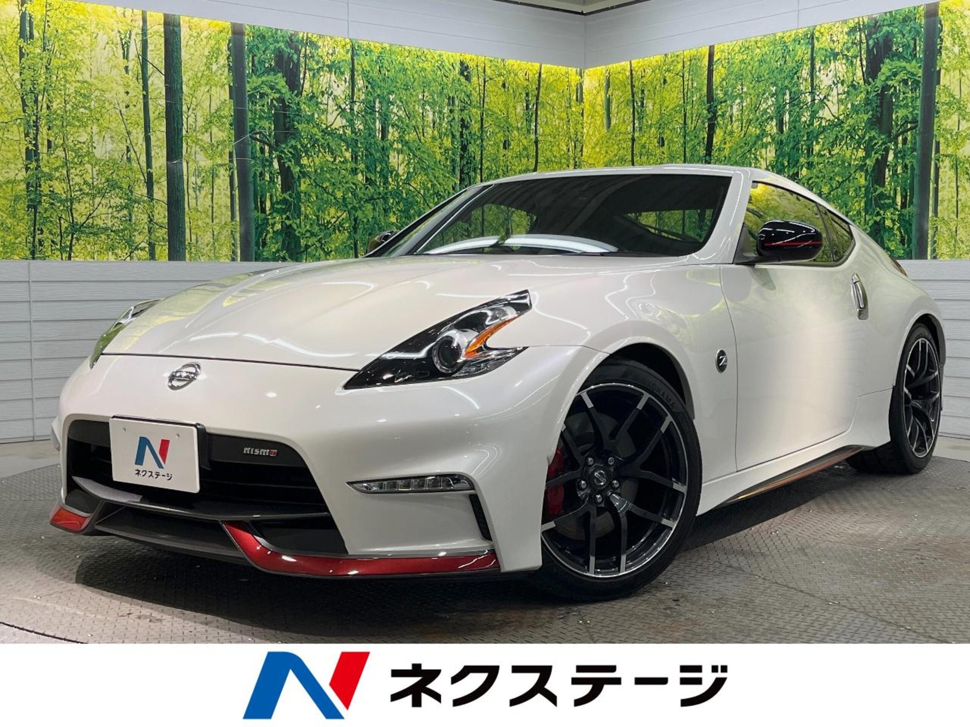 NISSAN FAIRLADY Z - View 1