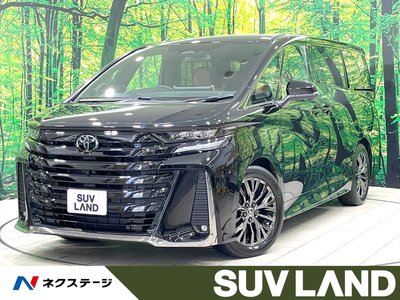 صورة 1 لـ 2024 Toyota VELLFIRE