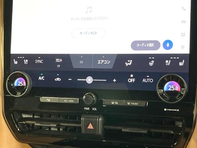 صورة مصغرة 59 لـ 2024 Toyota VELLFIRE