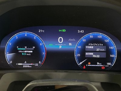صورة مصغرة 40 لـ 2024 TOYOTA ALPHARD