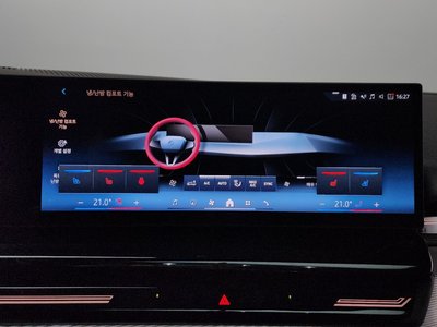 صورة مصغرة 32 لـ 2024 BMW 5 SERIES