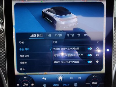 2024 Mercedes-BENZ CLE — миниатюра 28