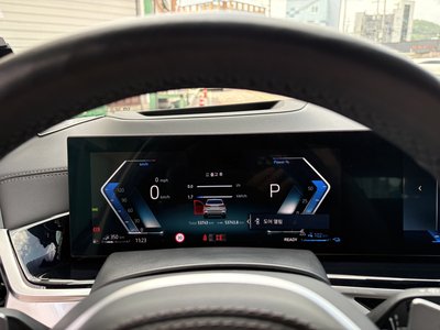 2024 BMW X5 照片 7