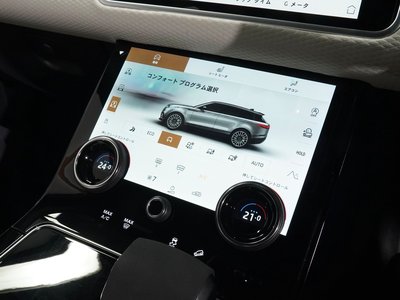 LAND ROVER RANGE ROVER VELAR 2022 thumbnail 36