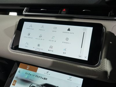 LAND ROVER RANGE ROVER VELAR 2022 thumbnail 33