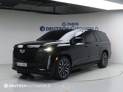 2023 Cadillac ESCALADE 5TH GENERATION photo 1