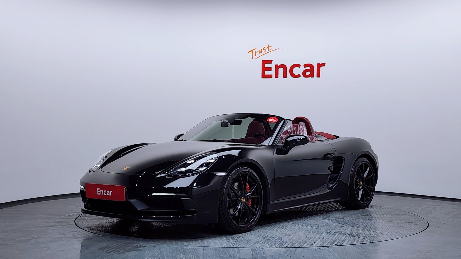 PORSCHE 718 BOXSTER - View 1