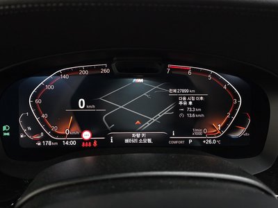 BMW 5 SERIES - 8