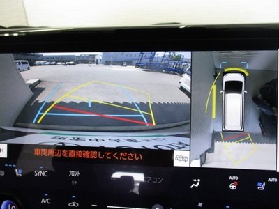 2024 Toyota ALPHARD thumbnail 11