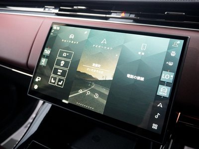 2024 LAND Rover RANGE ROVER SPORT — миниатюра 12