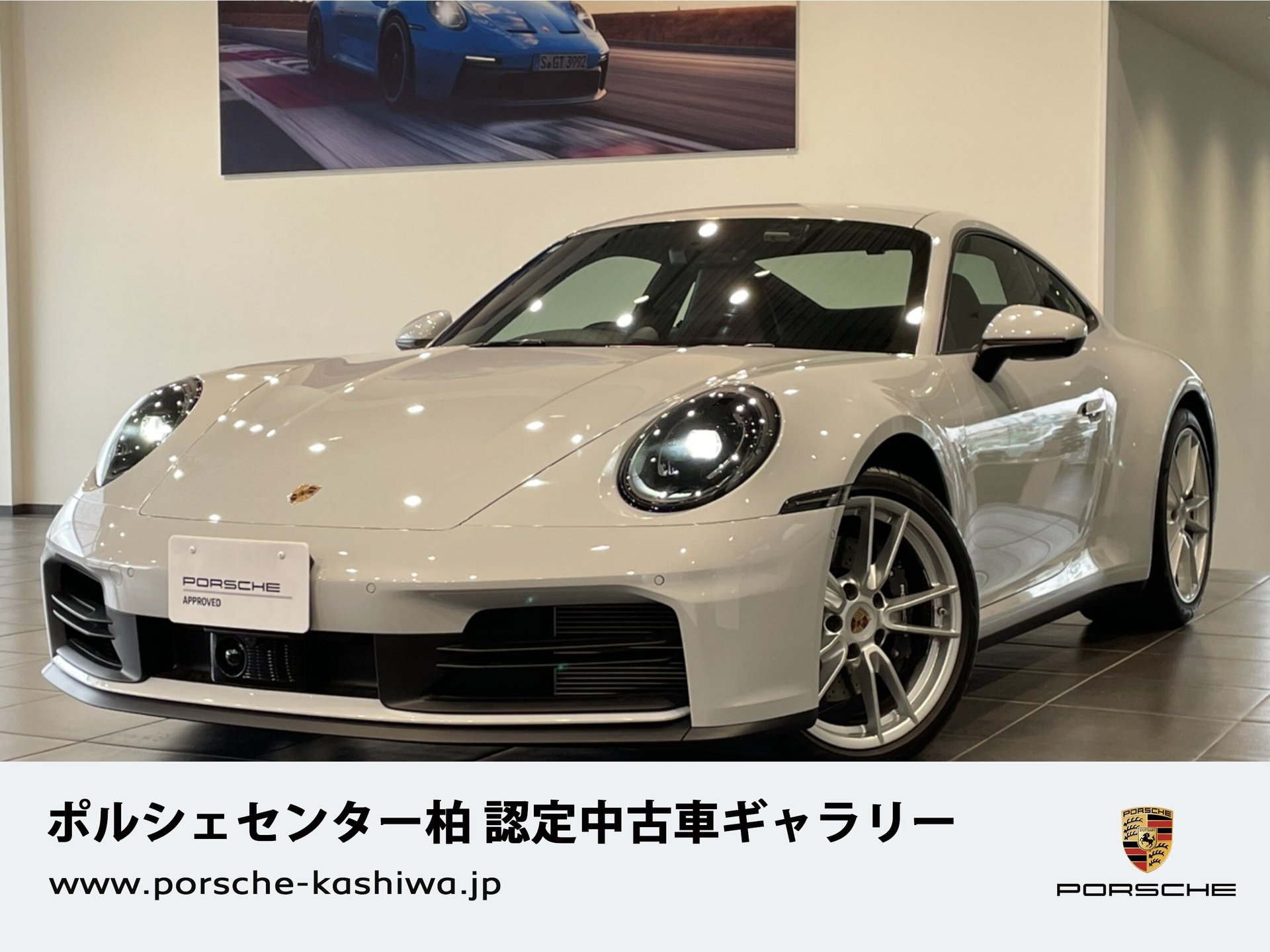 PORSCHE 911 - View 1