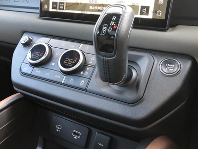 2023 LAND Rover DEFENDER — миниатюра 51