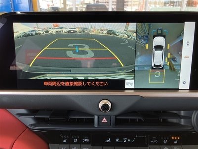 TOYOTA CROWN SPORT - 7