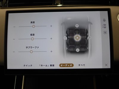 2024 LAND Rover RANGE ROVER EVOQUE — миниатюра 39