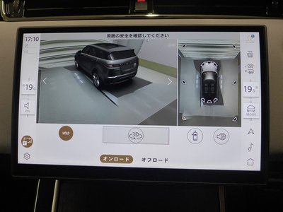 2024 LAND Rover RANGE ROVER EVOQUE — миниатюра 37