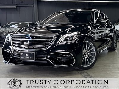 MERCEDES-BENZ S-CLASS - 1
