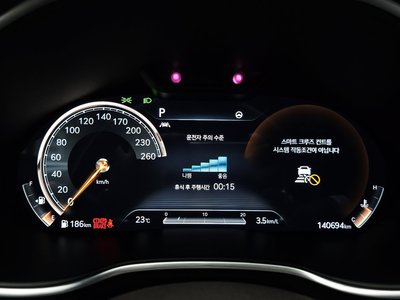 GENESIS G80 (RG3) - 8
