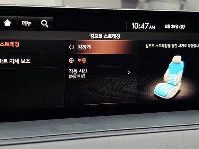 2021 Genesis G80 (RG3) thumbnail 32