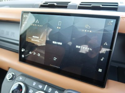 LAND ROVER DEFENDER - 7