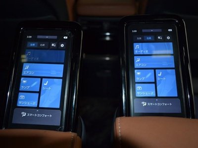 2023 Toyota VELLFIRE — миниатюра 29