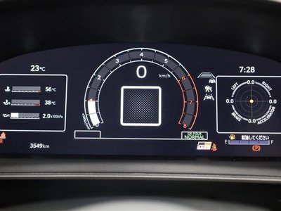 2025 Toyota GR COROLLA thumbnail 20