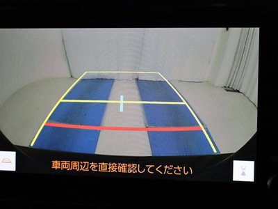 2025 Toyota GR COROLLA thumbnail 33