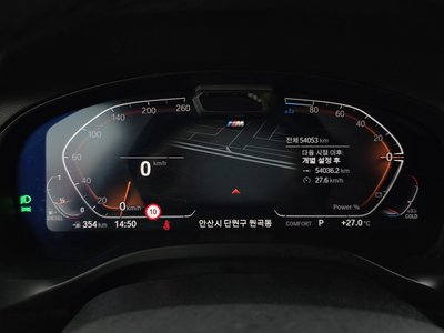 صورة مصغرة 11 لـ 2023 BMW X4