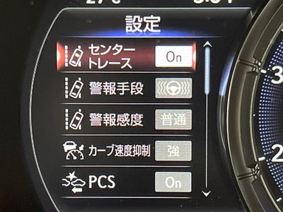2023 Lexus IS 缩略图 56