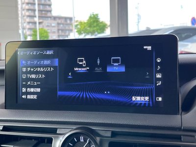2023 Lexus IS 缩略图 61