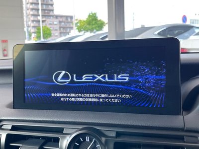 2023 Lexus IS — фото 4