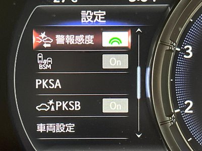 2023 Lexus IS 缩略图 57