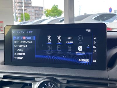 2023 Lexus IS 缩略图 60