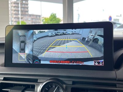 2023 Lexus IS — фото 5