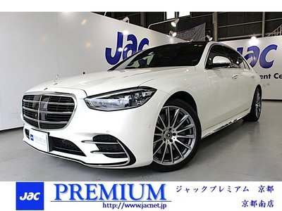 MERCEDES-BENZ S-CLASS - 1