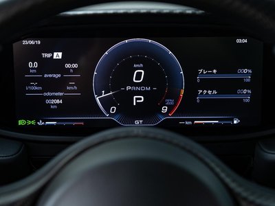 صورة مصغرة 21 لـ 2022 Maserati MC20