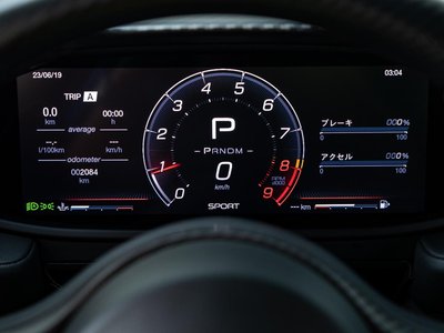صورة مصغرة 22 لـ 2022 Maserati MC20