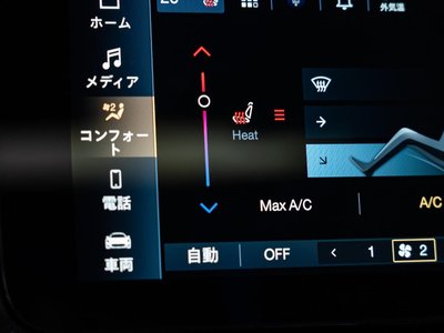 صورة مصغرة 39 لـ 2022 Maserati MC20