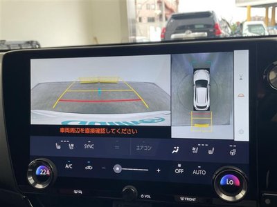 صورة مصغرة 24 لـ 2021 Lexus NX