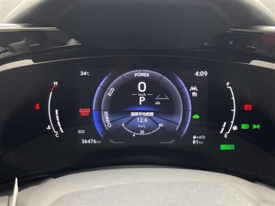صورة مصغرة 18 لـ 2021 Lexus NX
