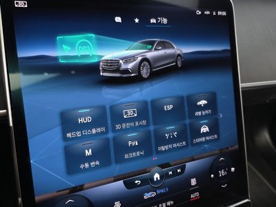 2022 Mercedes-BENZ S-CLASS thumbnail 17