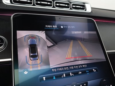 2022 Mercedes-BENZ S-CLASS thumbnail 14