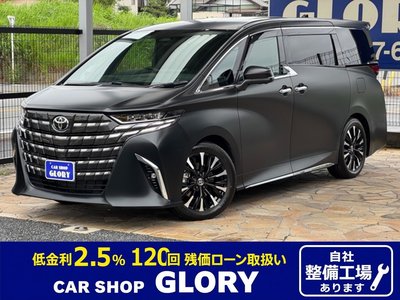 2026 Toyota ALPHARD — фото 1