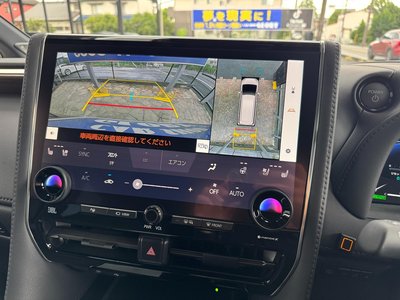 2026 TOYOTA ALPHARD thumbnail 29