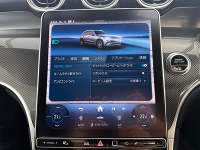 2025 Mercedes-BENZ GLC — миниатюра 42