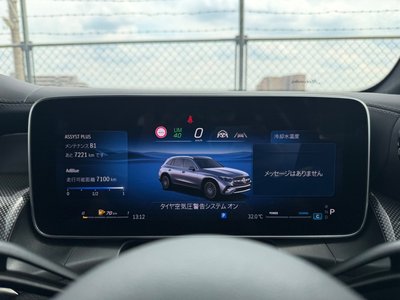 2025 Mercedes-BENZ GLC — миниатюра 34