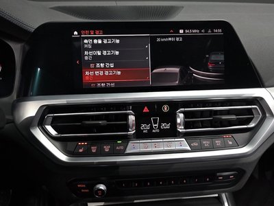 2022 BMW 3 SERIES 缩略图 17