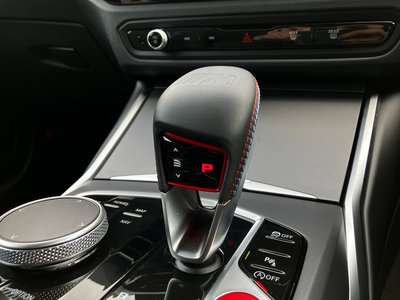 2025 BMW M2 COUPE — миниатюра 67