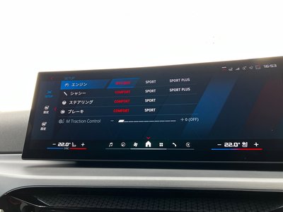 2025 BMW M2 COUPE — миниатюра 73