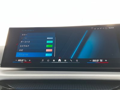 2025 BMW M2 COUPE — миниатюра 75